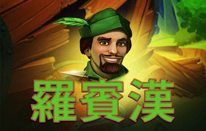 196游戏平台官网