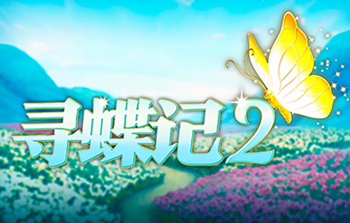 半岛棋牌最新版