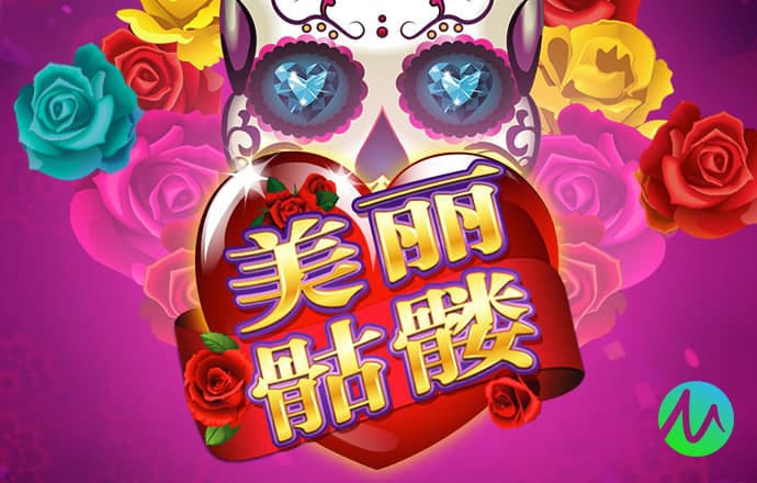 9q体育app下载ios