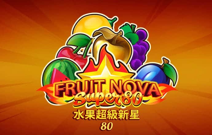 777电玩城游戏大厅v4.0.3